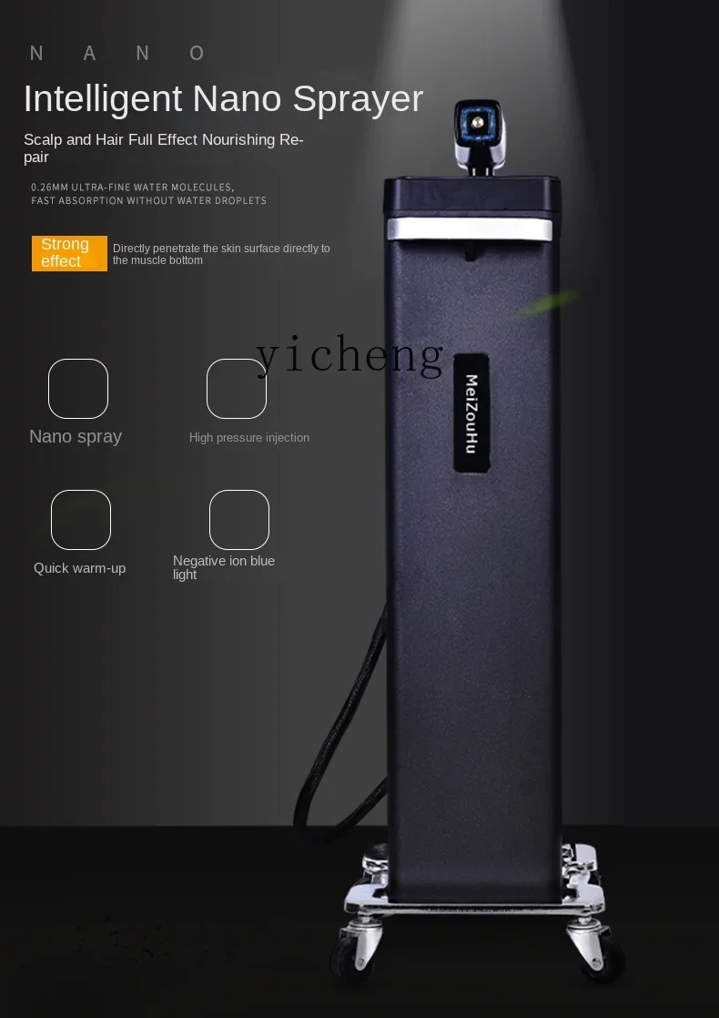 Tqh Hairdressing Nano Care Sprayer Oil Treatment Machine Hair Steamer Nano Repair