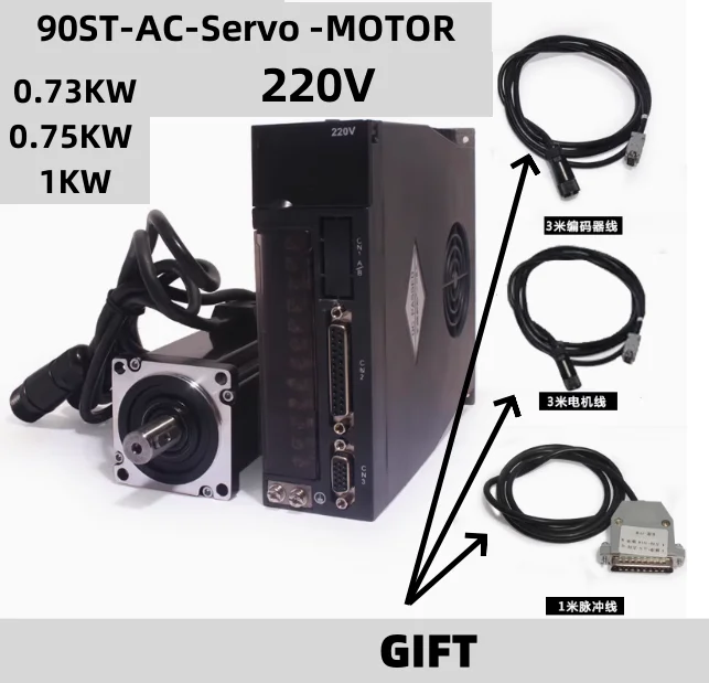 ALL 90ST 1KW 0.75KW 0.73KW 220V AC 서보 모터 3.5N.m 4N.m 2.4 N.m 단상 영구 자석 매칭 드라이브 A1 세트