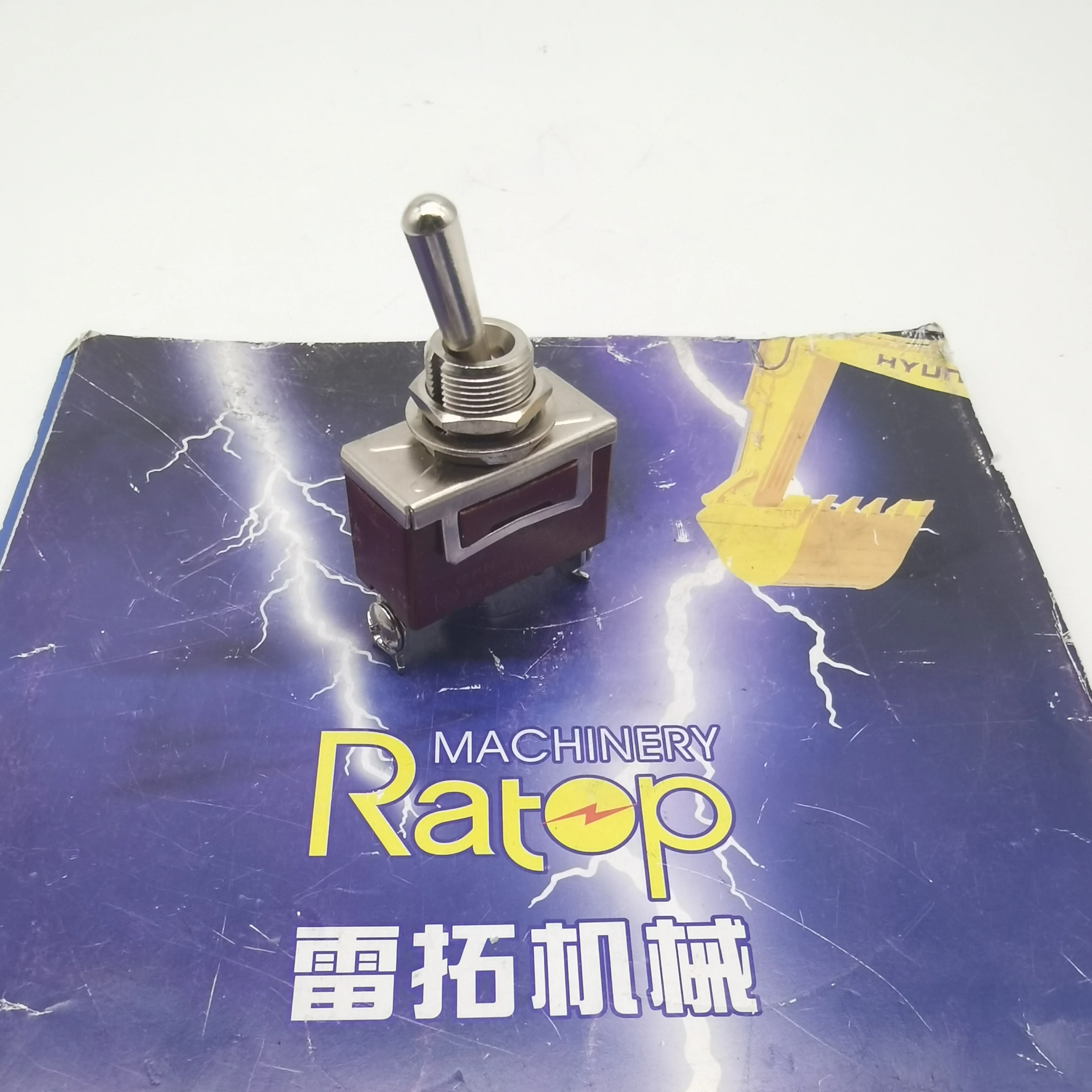 굴삭기 백업 스위치, E320C, 3 선, 163-6711 1636711