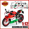 Assembled 1:12 Scale Duceti 1199 Alloy Die Cast Motorcycle Models Toys Metal Street  Sports Sound Light Children Christmas Gifts 1