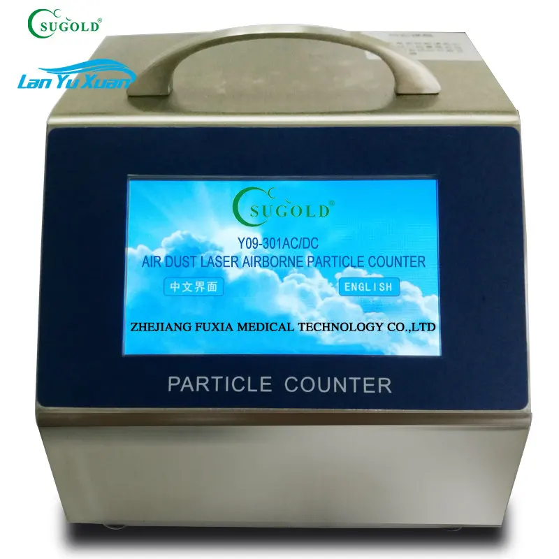 

Y09-301 AC-DC Portable Dust Counter Airborne Particle Counter