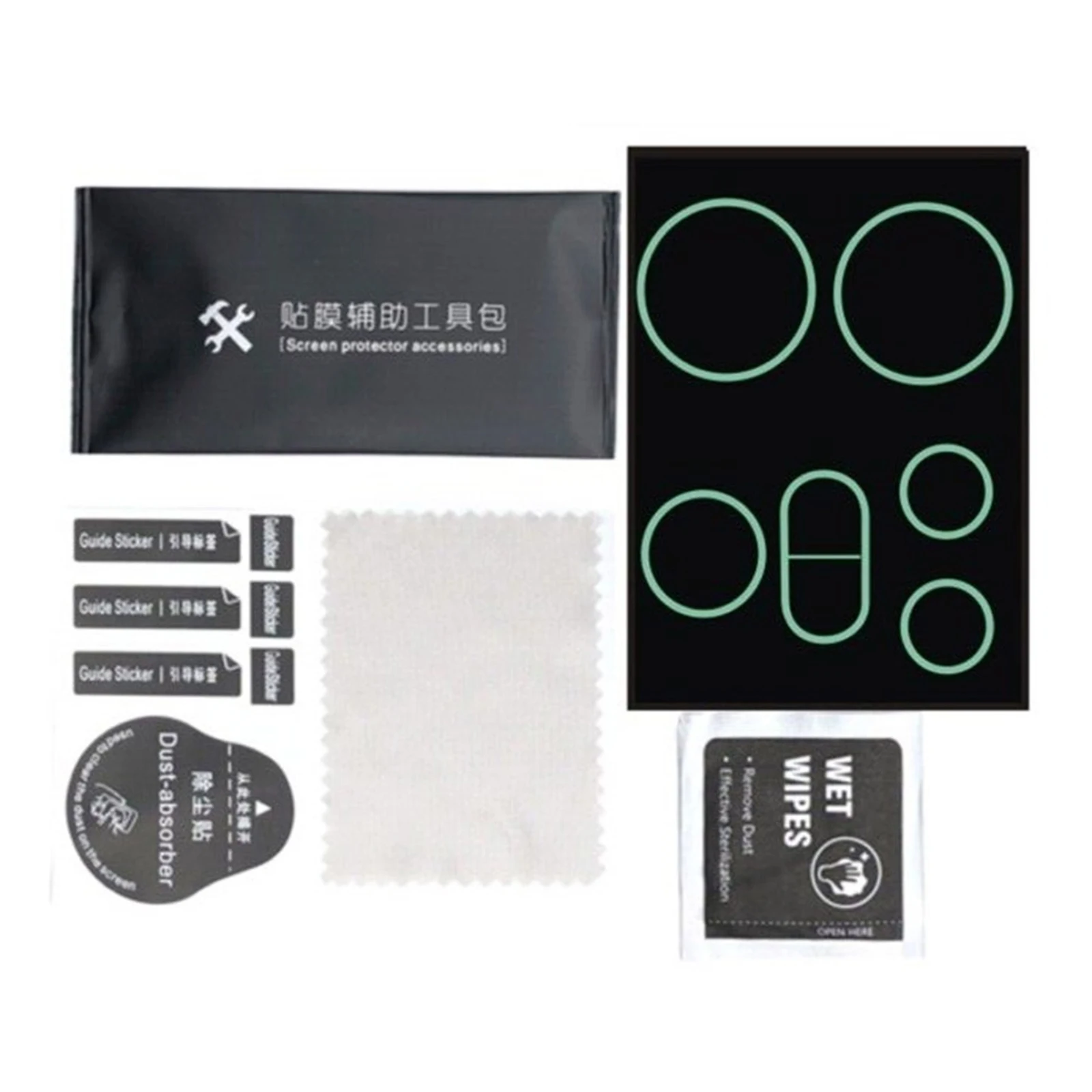 Anti-Scratch Optical Glass Sensor Protective Film For Dji Avata Goggles 2/V2 High-Definition Drone Protective Films Accessories