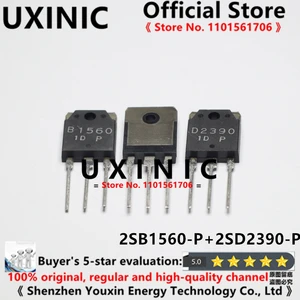 UXINIC 100% новый импортный оригинальный 2SD2390-P 2SB1560-P 2SD2390 2SB1560 TO-247 усилитель высокой мощности транзисторы