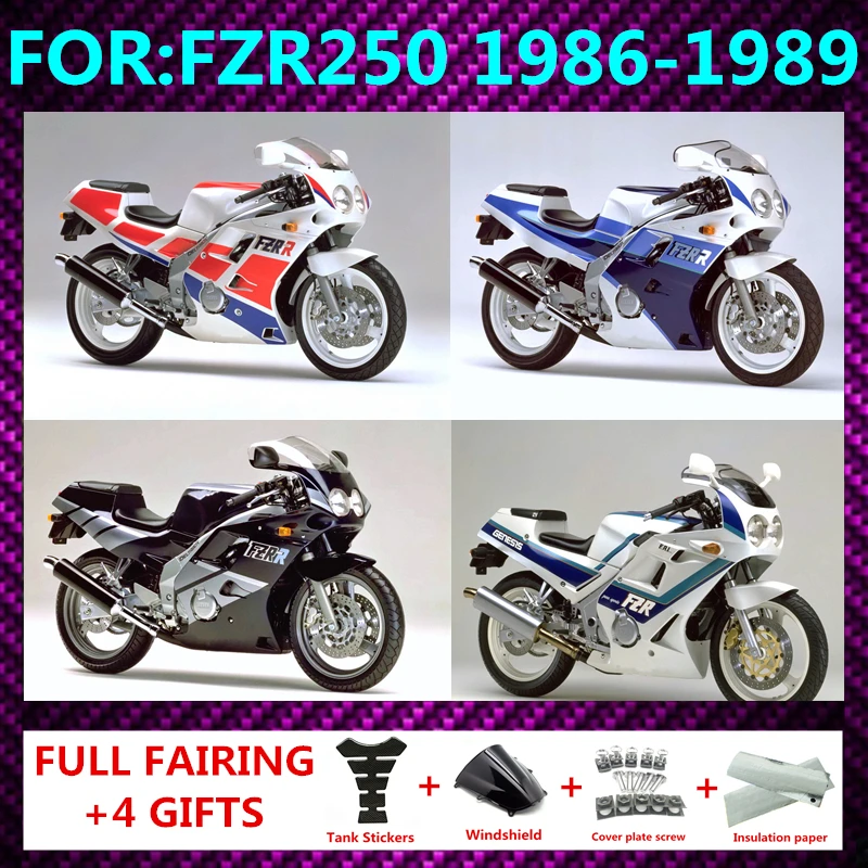 

Подходит для FZR250R 1986 1987 1988 2KR аксессуары для мотоциклов полный комплект обтекателей для кузова FZR250 FZR 250 R 1987 комплекты обтекателей