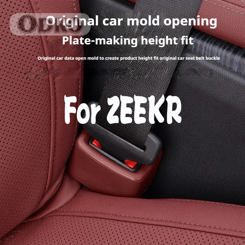 Car Safety Belt Buckle Holder Silicon Gel Buckle Protective Cover For ZEEKR 001 007 009 X M-VISION