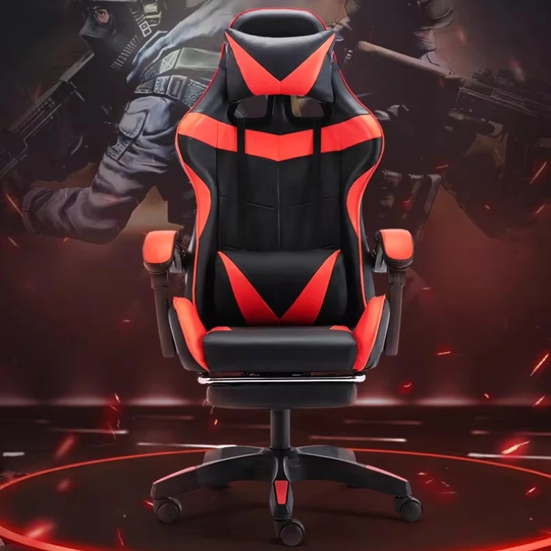 Esports gaming chair game computer seat Internet cafe lifting and rotating Chairs gamer Relaxing Armchair ergonomic chair