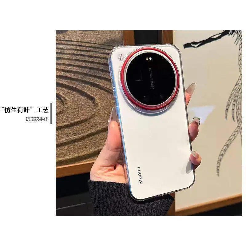 Luxury Red Lens Transparent Back Cover Case - Simple Design