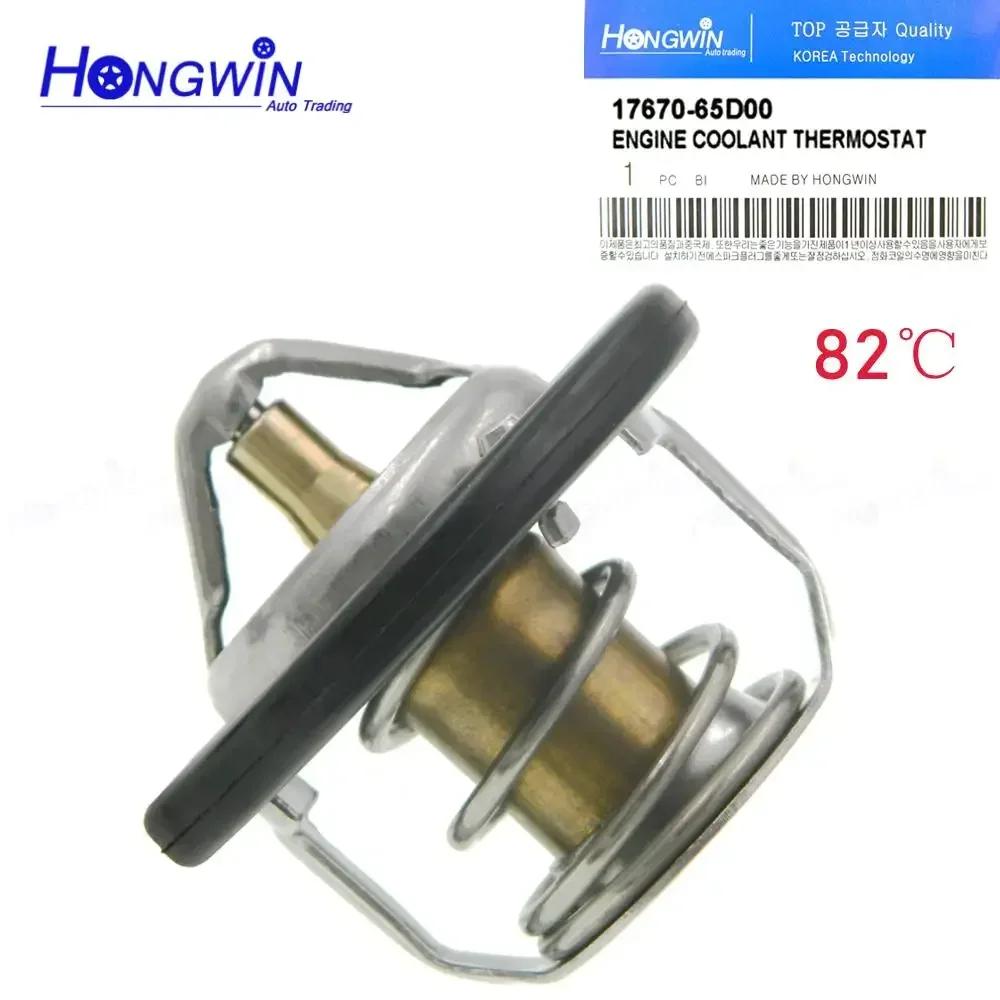 Genuine No.17670-65D00 Coolant Engine Thermostat For Suzuki Jimny