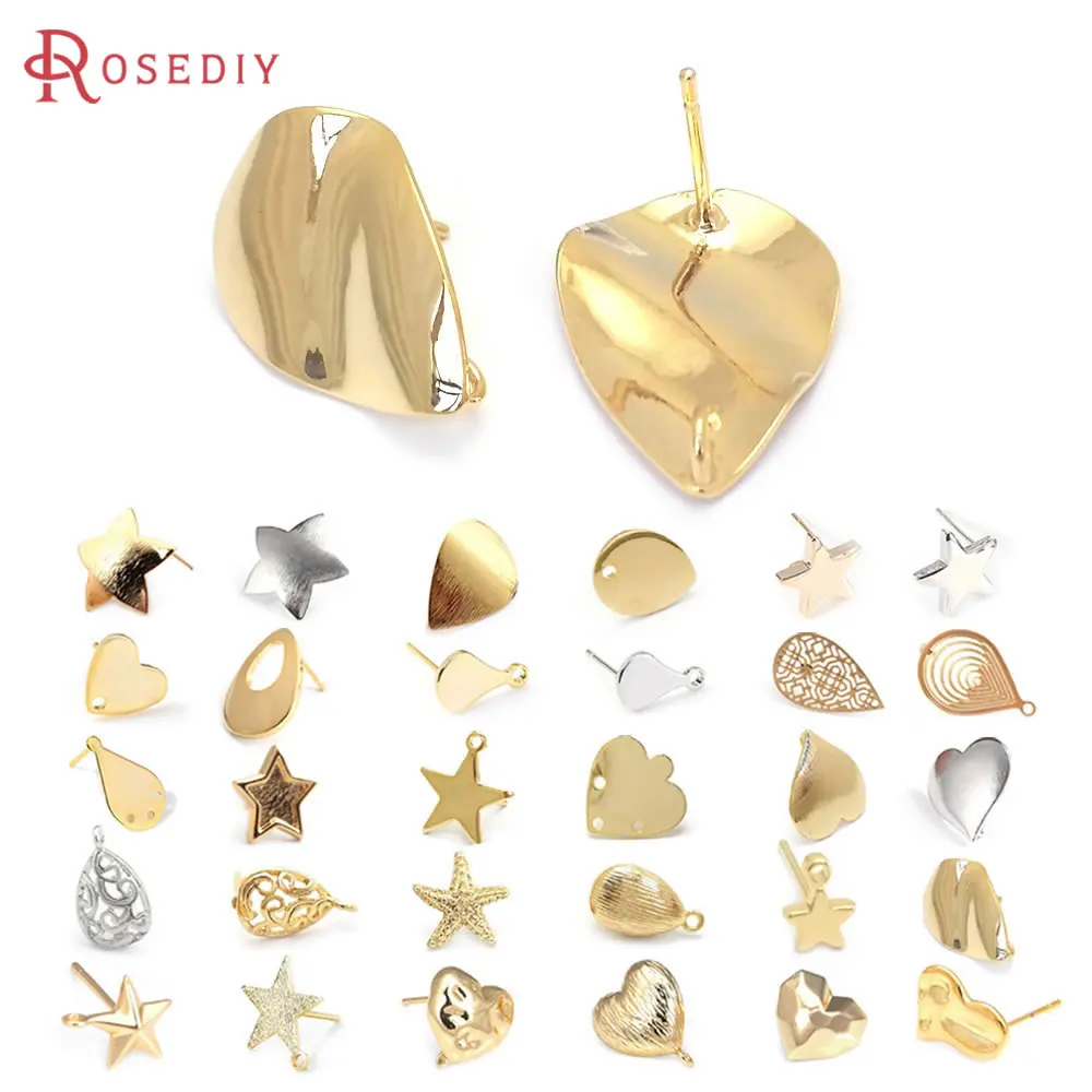 BENECREAT 20 PCS Anelli a Maglia Placcato Oro 18K Connettori in Ottone per Gioielli a Cuore Chiuso per Braccialetti Collana Fai-da-Te, 11,5x13mm