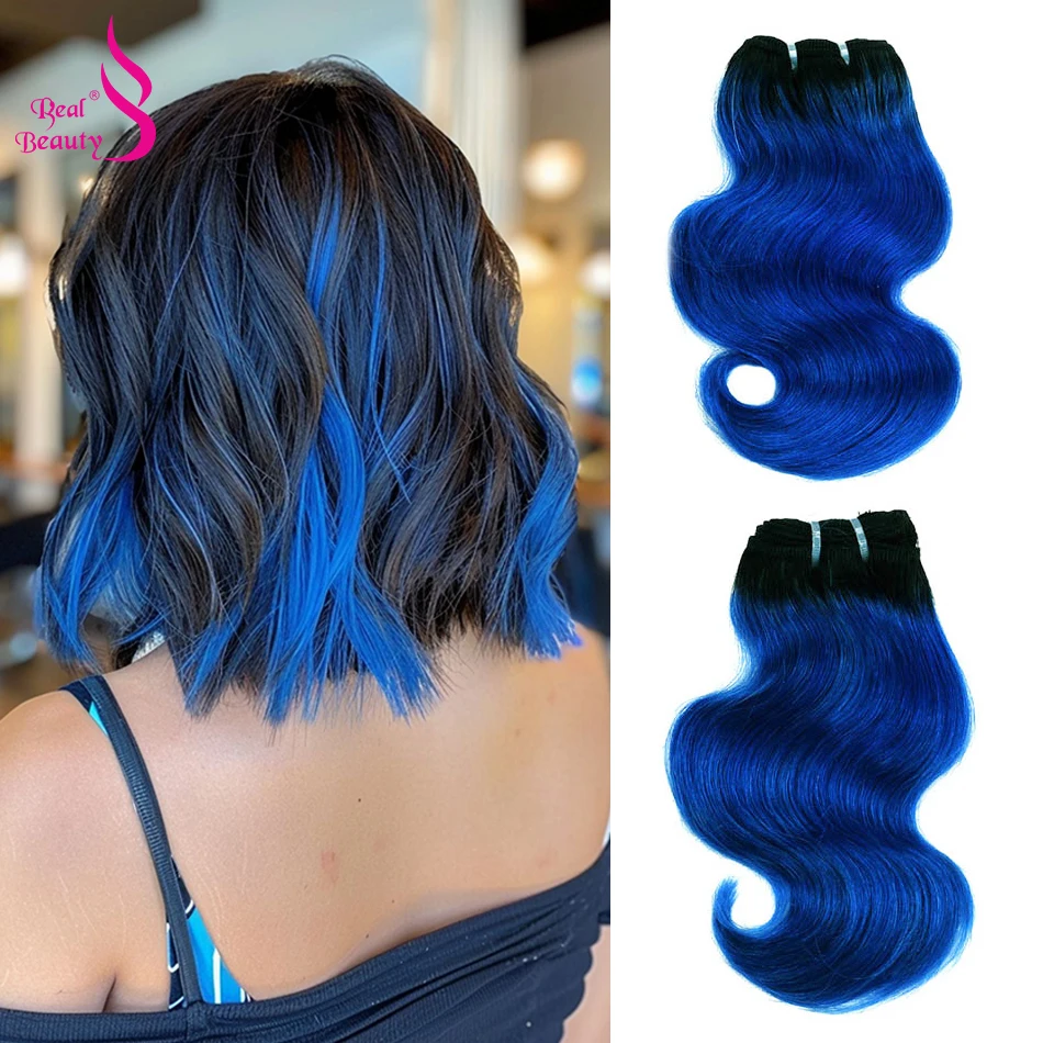 T1B-BLUE