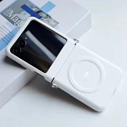 Magnetic Leather Case with Side Hook for Motorola Razr 70 (WHITE)