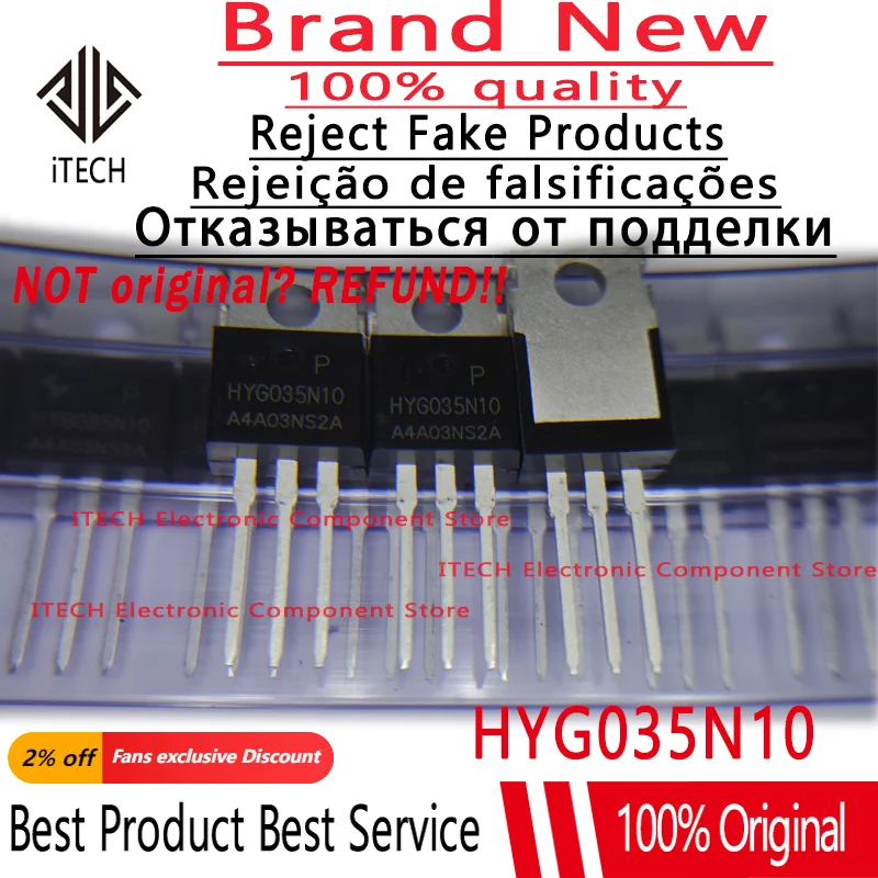 

10 шт./партия оригинальный HYG035N10NS2P G035N10 G035N10P HYG035N10 TO220 100V180A MOSFET 100% новый и оригинальный