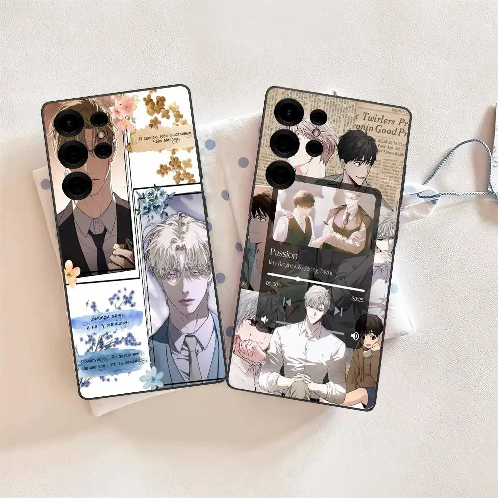 Passion Bl Anime Design Phone Case