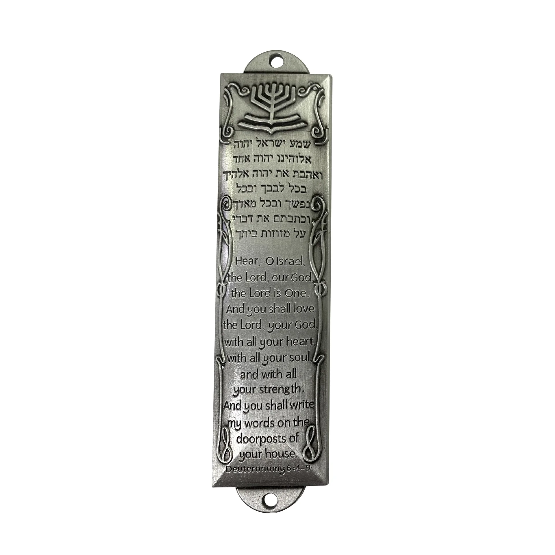 Mezuzah decoración de puerta, artesanías para el hogar, regalo