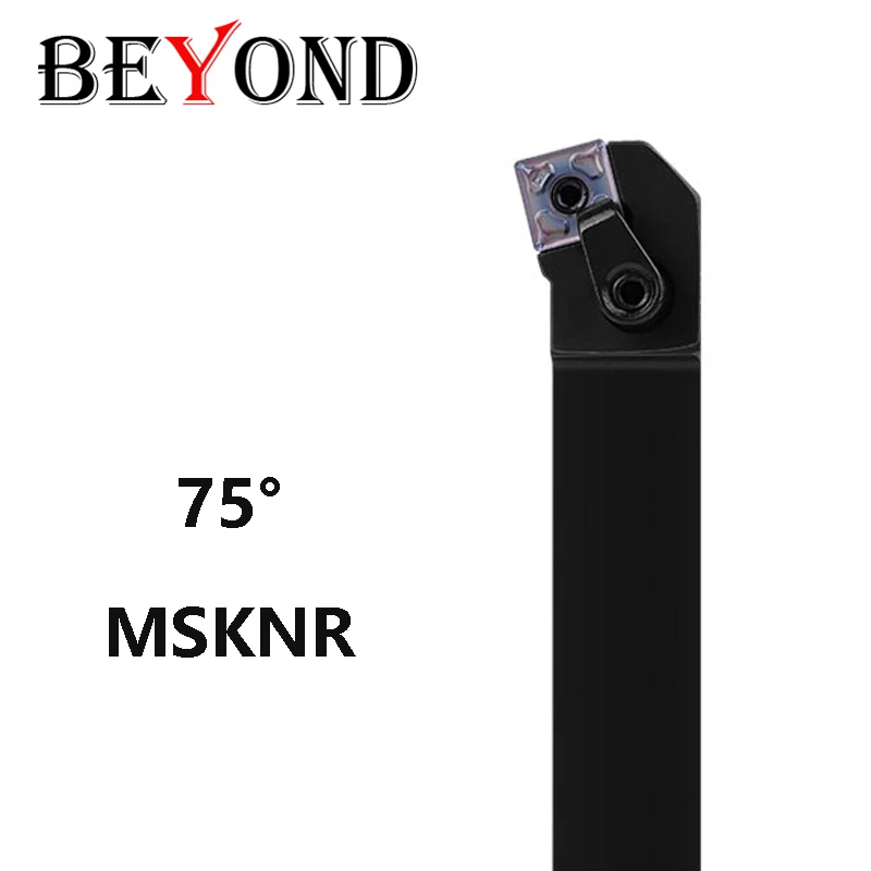

Держатель токарного инструмента BEYOND MSKNR MSKNL MSKNR1616H12 MSKNR2020K12, держатель токарного станка, резец, хвостовик, карбидные вставки, стержень SNMG12