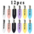 Bright oil -12pcs