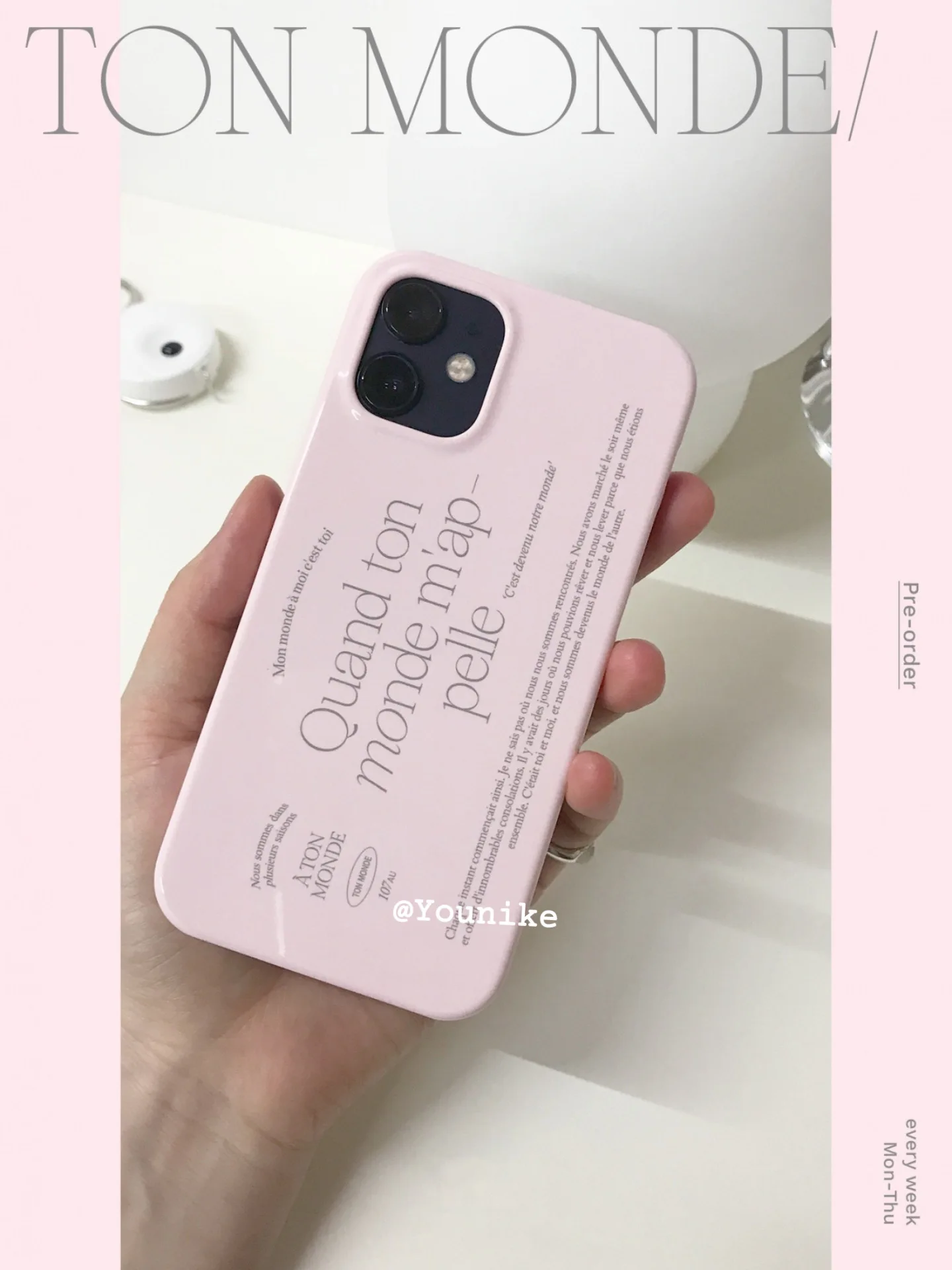 Cover Con Foto Custodia Per Telefono Personalizzata / Iniziali Con - Foto 8