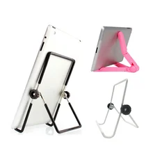 

Tablet Computer Frame General Frame Mobile Phone Frame Desktop Metal Folding Wire Bracket for Tablet PC and Photo Frames (White)