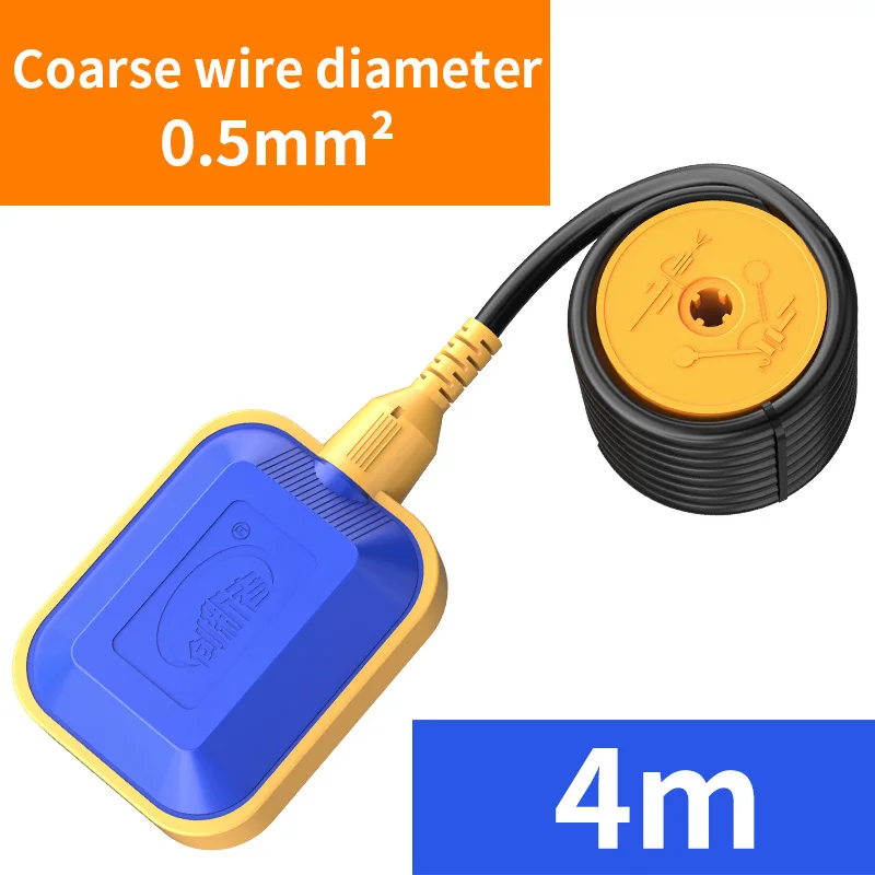 Adjustable Liquid Level Float Switch for Flexible Depth Options