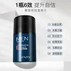50g Professional Lazy Face Foundation Cream Men Revitalizing Full Coverage Waterproof Makeup Base Brighten Cover Dark Circles 3