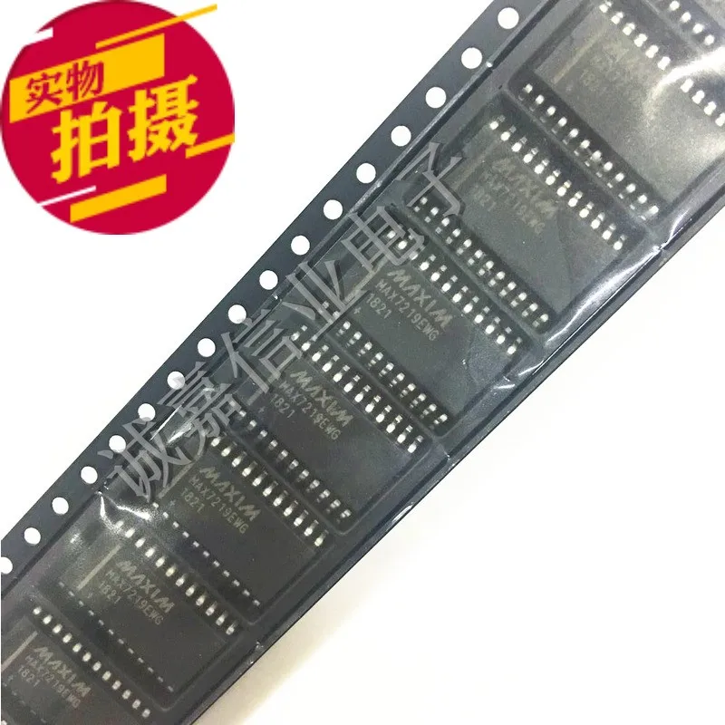 Рисунок 2 - MAX7219EWG + T SOP-24 MAX7219EWG