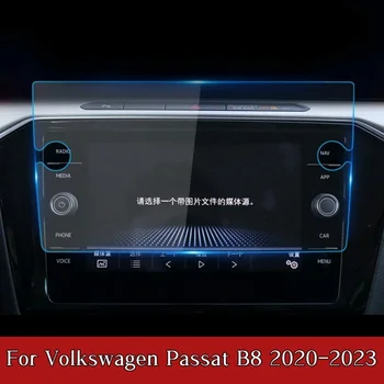 폭스바겐 파사트 B8 2020 2023 자동차 인테리어 액세서리, GPS 내비게이션 화면, 강화 유리 보호 필름, 스크래치 방지 상품 이미지