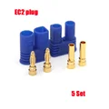 5 set EC2