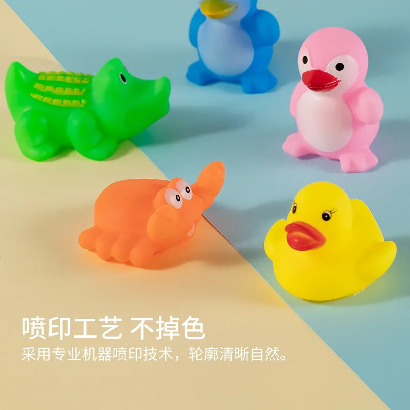 Baby Bathing Ocean Animal, Pinching Soft Rubber Playing in Water Sound Making Water Toy 3