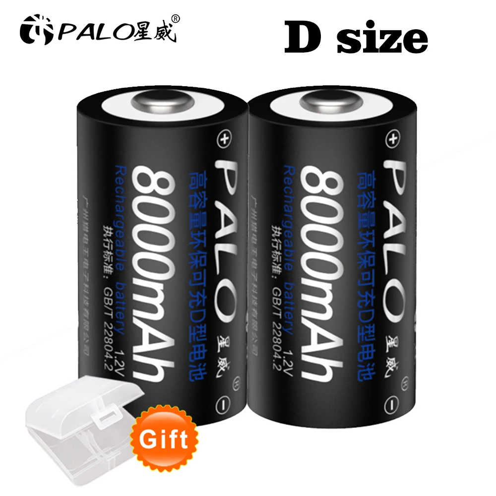 

PALO 1.2V Ni-mh D Size Rechargeable Battery D Type, D Cell NiMH Batteries Recharge Up to 1000x Times, Pre-Charged
