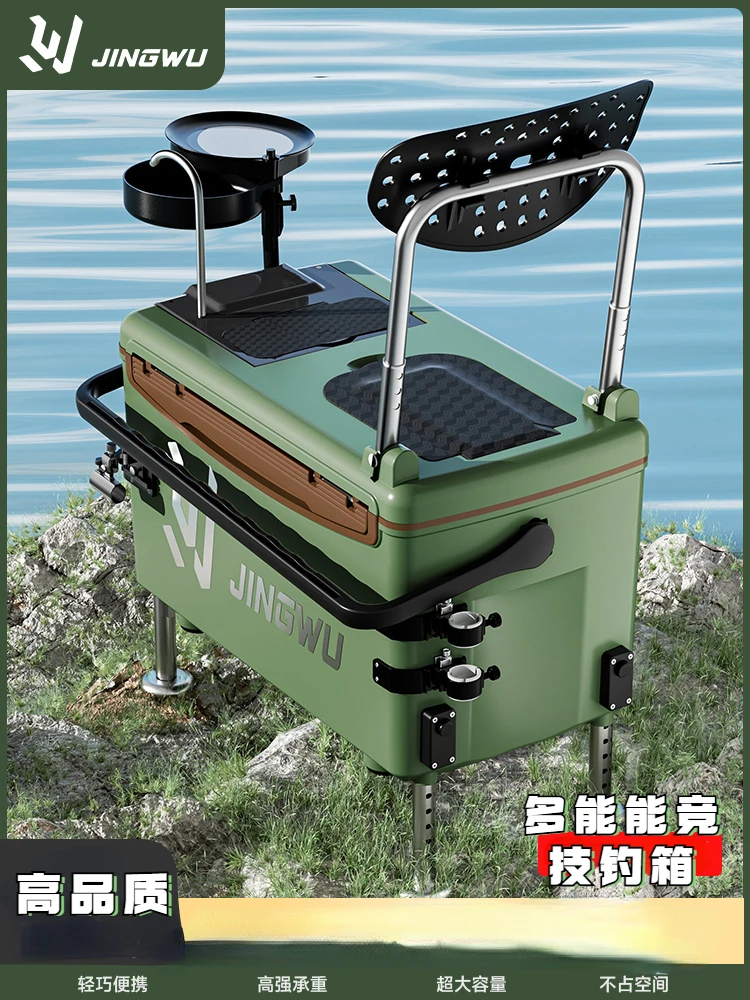 

Fishing Box 2024 New Full Set New Fishing Box Multi-Functional Portable Fish Box Ultra Light Taiwan Fishing Gear