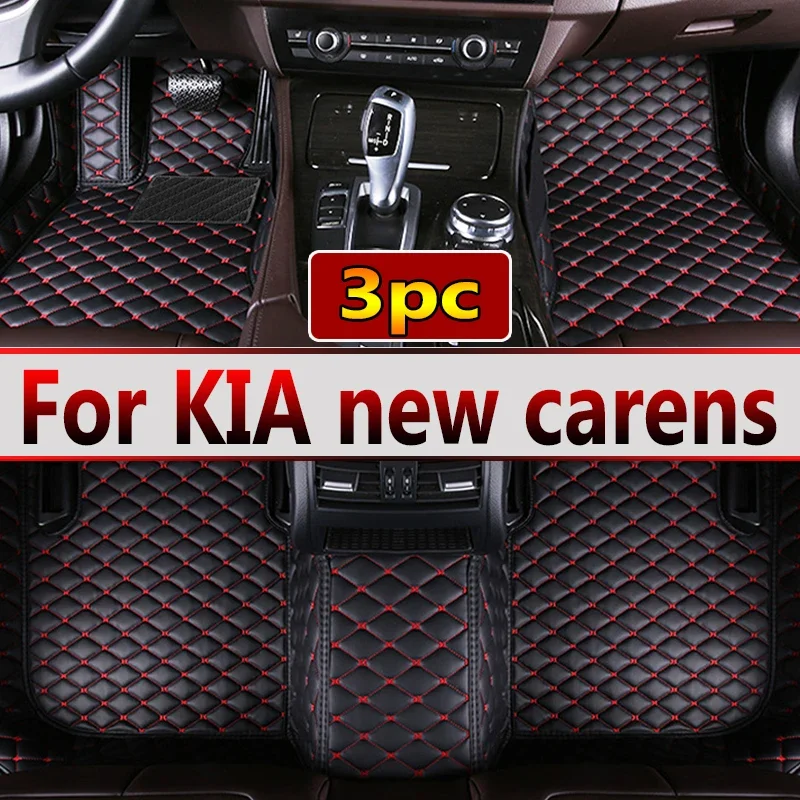 

Автомобильные коврики для KIA new carens (FIVE SEAT)2007 2008 2009 2010 2011