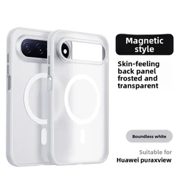 MagSafe Magnetic Matte Shockproof Case for Huawei Pura X View - Wireless Charging Compatible (White)