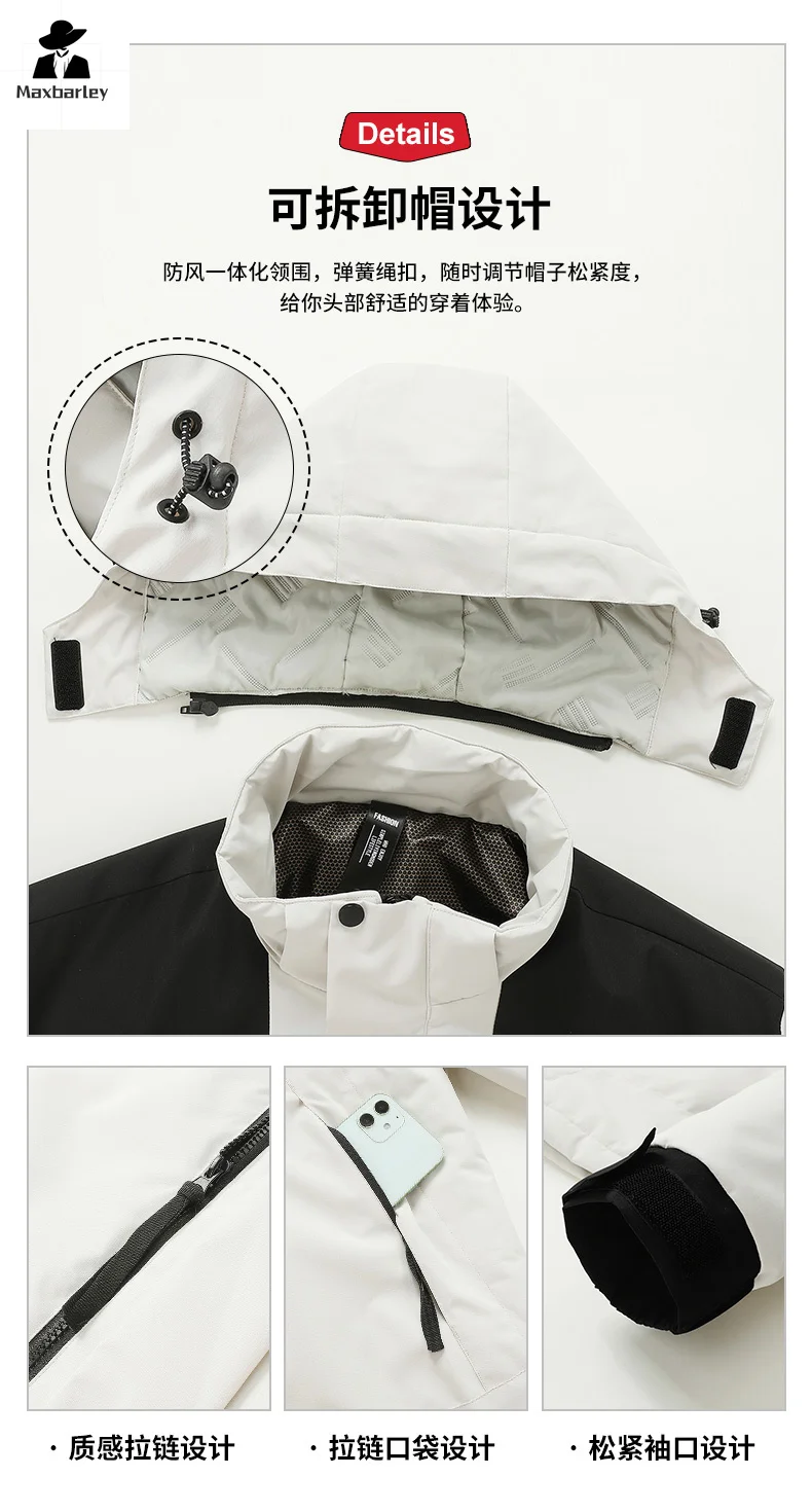 Gorpcore Winter Graphene Heating Jacket Men's Outdoor Windproof Waterproof Down Cotton Coat Unisex Camping Ski Hooded Parka 2024