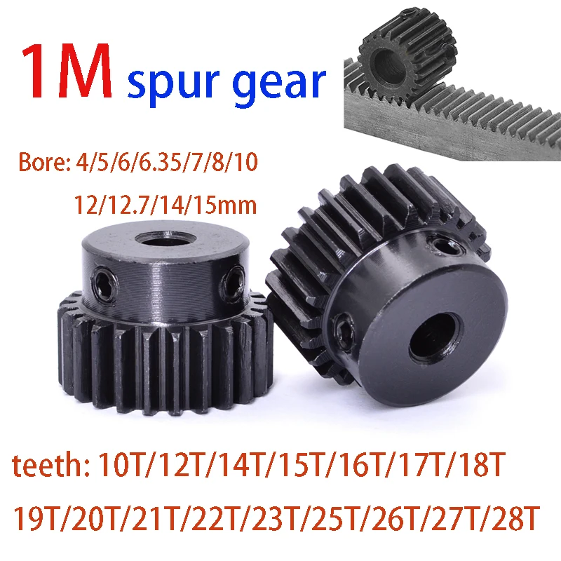 1 шт. 1 м штырь 45 # сталь 10T-28T диафрагма зубчатой шестерни 4-15 мм детали двигателя