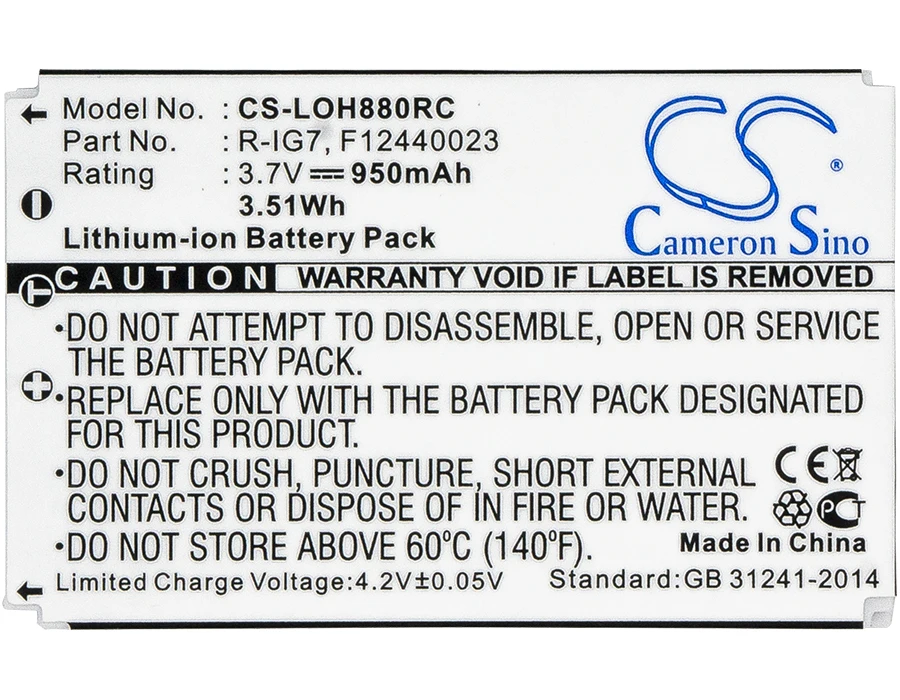 Batteria Telecomando R-Ig7,F12440023,K43D,M36B,M41B,190304-200 Per Logitech Harmony One, 720,780,785,880, 885,890,895,900, Pro