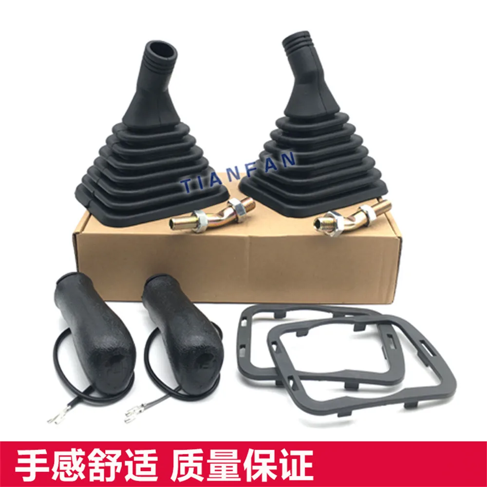 

Excavator parts for Komatsu handle glue 120 200-6 210 270 350 450-7-8 joystick dust jacket assembly