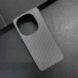 Carbon Fiber Texture Ultra - Thin Protective Case with Fashion Color Collision for VIVO IQOO 13 (Silver)
