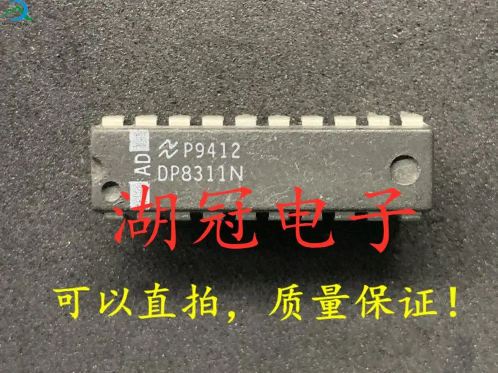 

10pcs original new DP8310N DIP tested well