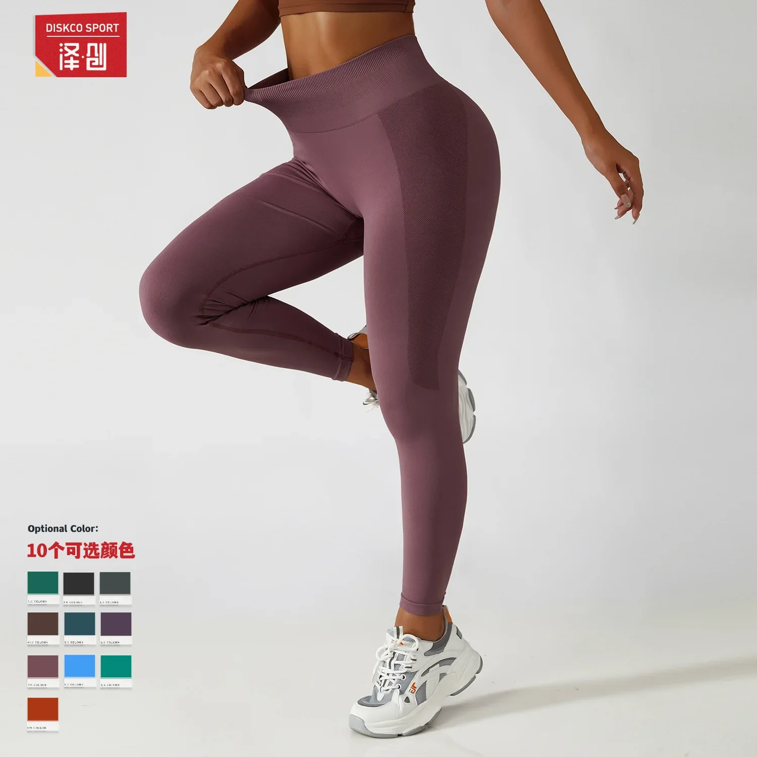 Sexy Hollow Leggings Push Up Breathable Yoga Pants Women High Waist  Seamless Fitness Leggins Gradient Butt Lift Sports Tights