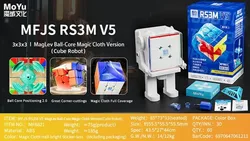 Enhanced Magnetic Speed Cube Puzzle - Professional 3x3x3 Magic Toy Gift (Magic Cloth  Robot)