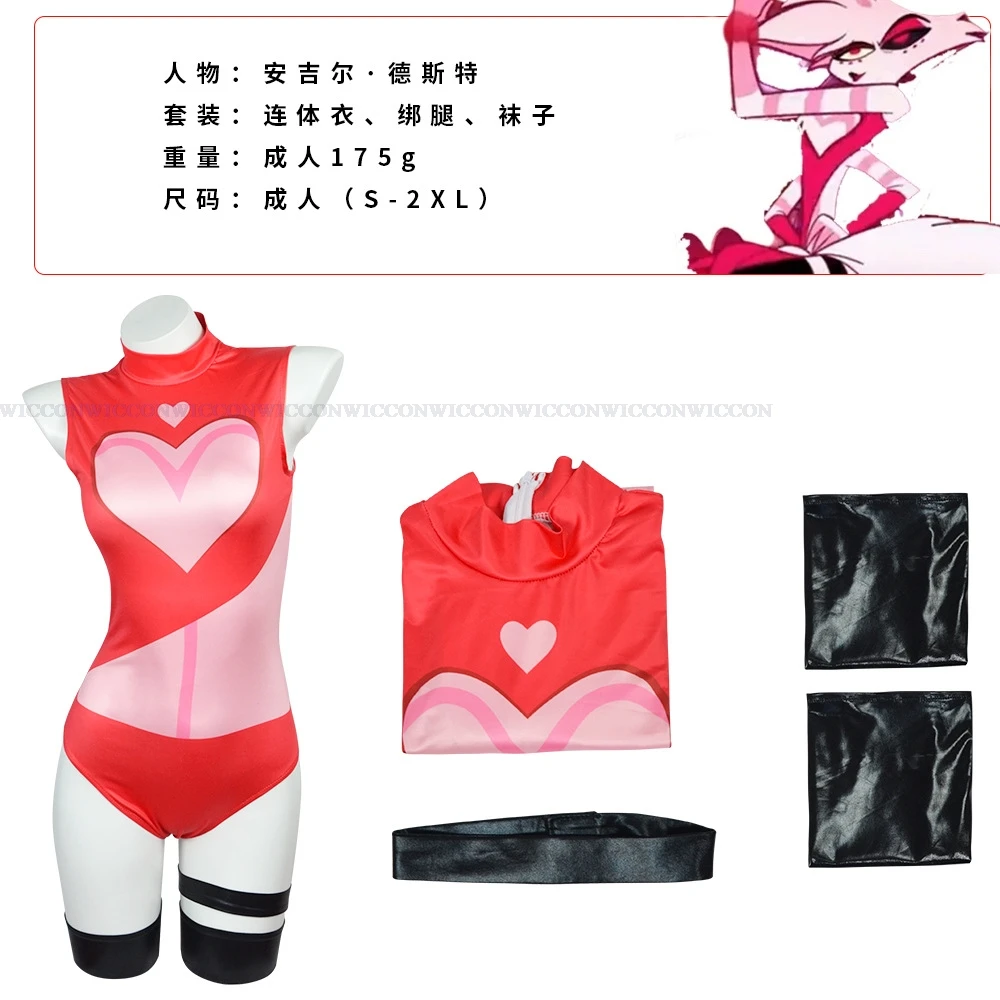 Anime Hazbin Angel Dust Cosplay Hotel Kostüm Wig Perücke Uniform Cosplay Charlie Sexy Kleid Suit Stripes Unisex Cosplay 30 Anime Hazbin Angel Dust Cosplay Hotel Kostüm Wig Perücke Uniform Cosplay Charlie Sexy Kleid Suit Stripes Unisex Cosplay 30