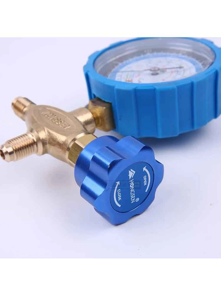 Hongsen Hs466 Household Air Condition Fluorine Cool Gas Meter Valve