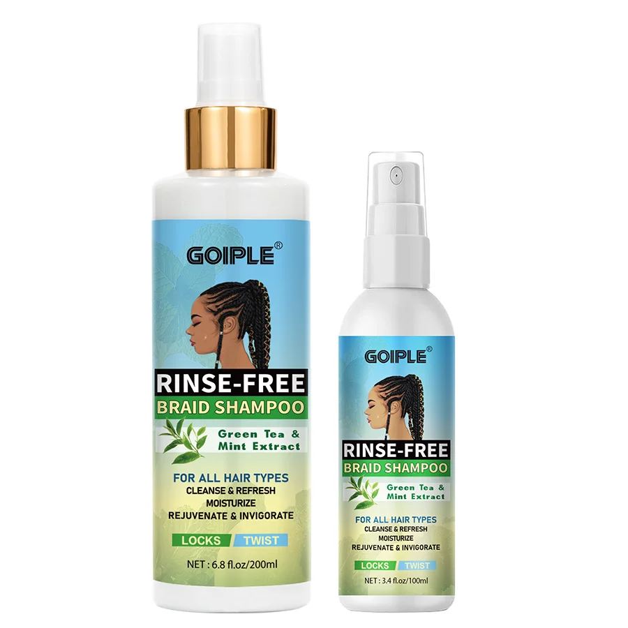 R-Free Shampoo 2pcs