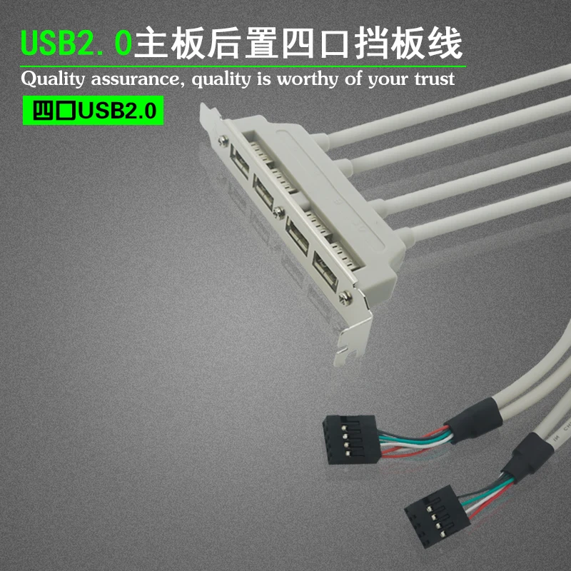 DIGITUS - Hub 4 Porte Usb 2.0 Con Alimentatore Esterno - ePRICE