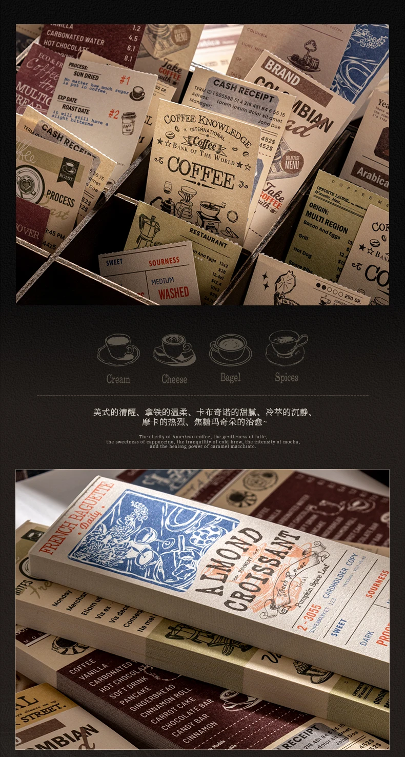 Journal GO 50 Seiten Kaffee-Themenmaterial Buch Vintage Scrapbook Material Papier Retro Ticket Journal Basteln Herstellung von Assets – Detail 7