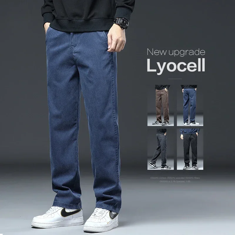 High-waist lyocell jeans for men