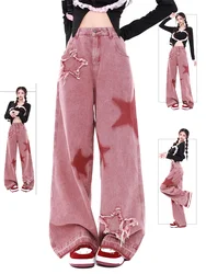 Spring Summer Women Pants Retro Jeans Five-point Star Raw Edge Splicing Loose Wide-leg Jeans Trendy All-match Mopping Pants