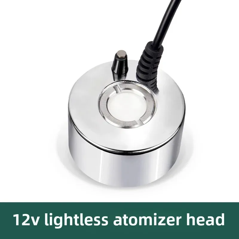 12 فولت رئيس واحد بالموجات فوق الصوتية تعفير رئيس...