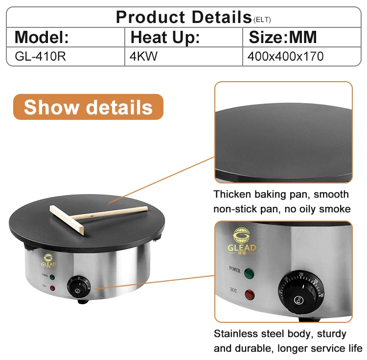 Pancake Machine Filling Baking Machine Crepe Making Machine Souffle Home Automatic Portable Pancake Crepe Makers 5