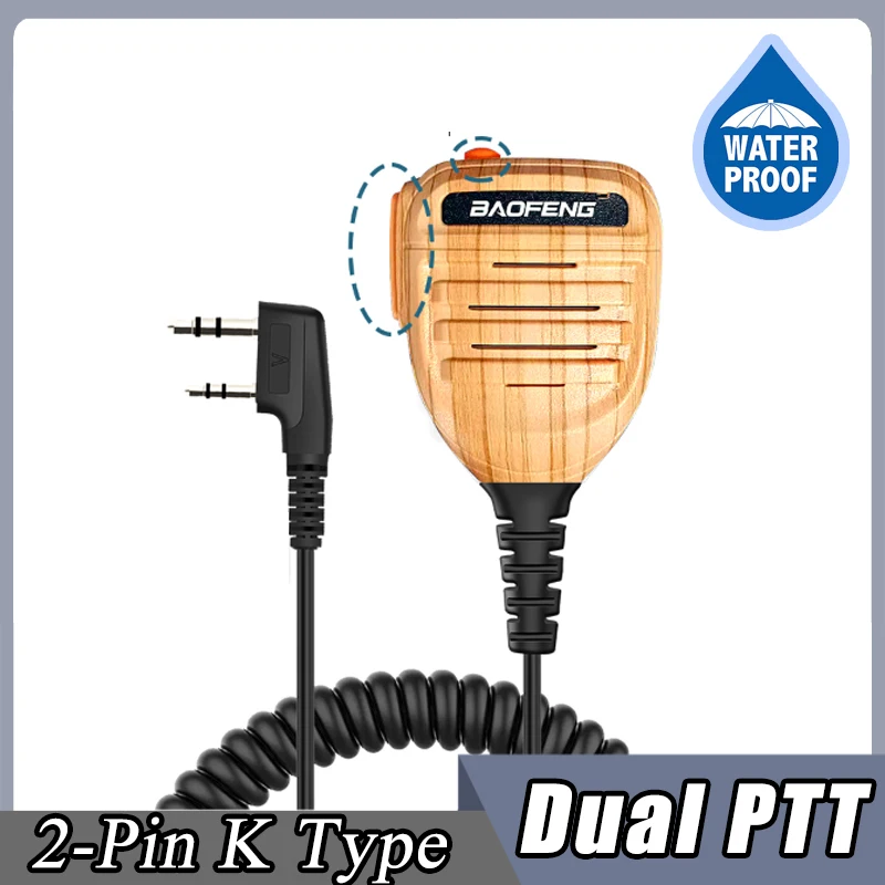 2 Pin-K-2PTT-DC